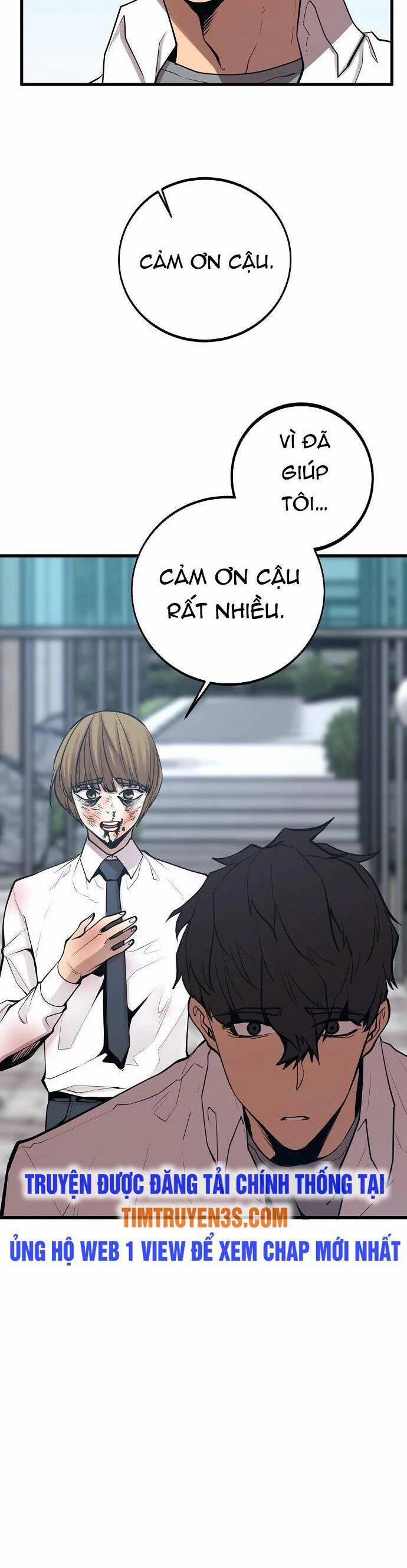 Quái Vật Gui 43 trang 2