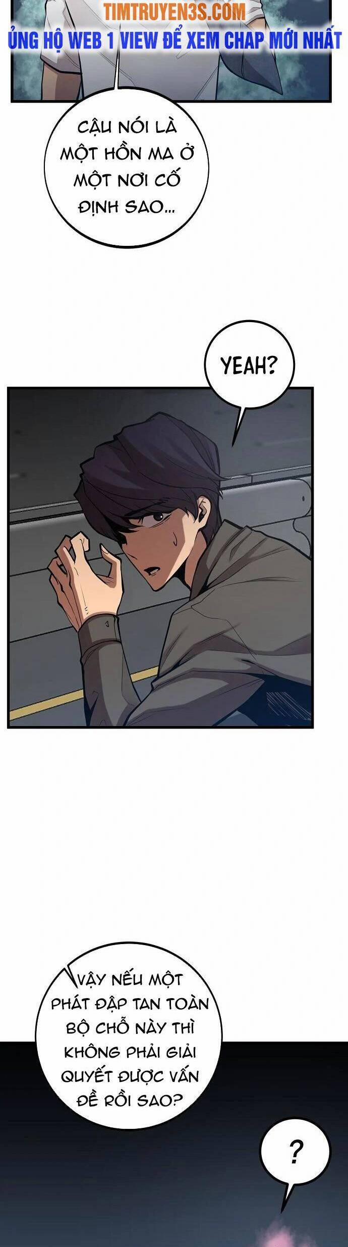 Quái Vật Gui 43 trang 22