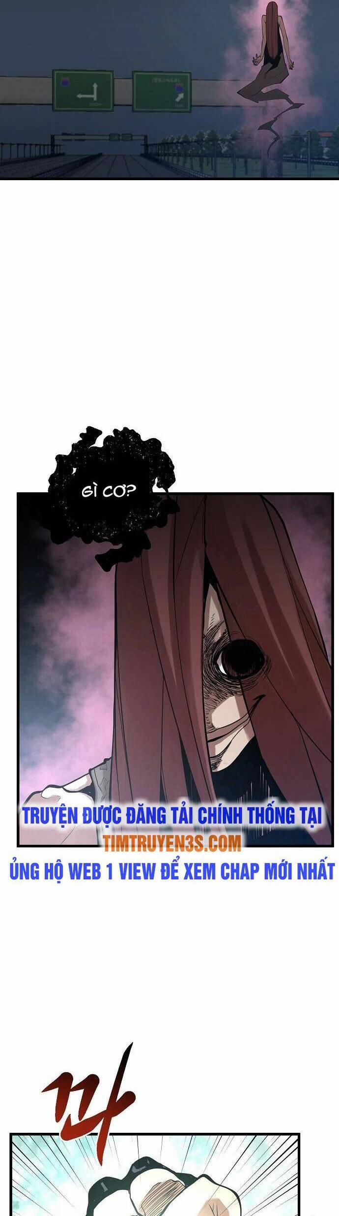 Quái Vật Gui 43 trang 23