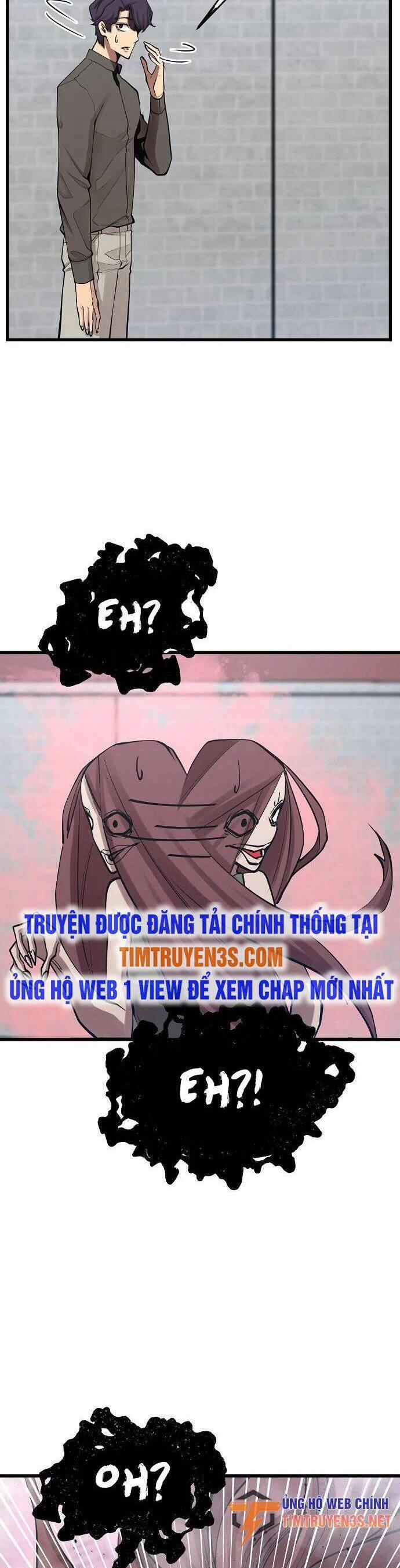 Quái Vật Gui 43 trang 27