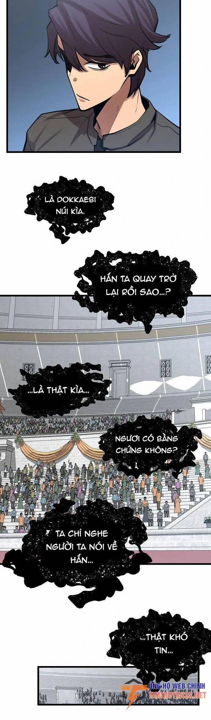 Quái Vật Gui 43 trang 31