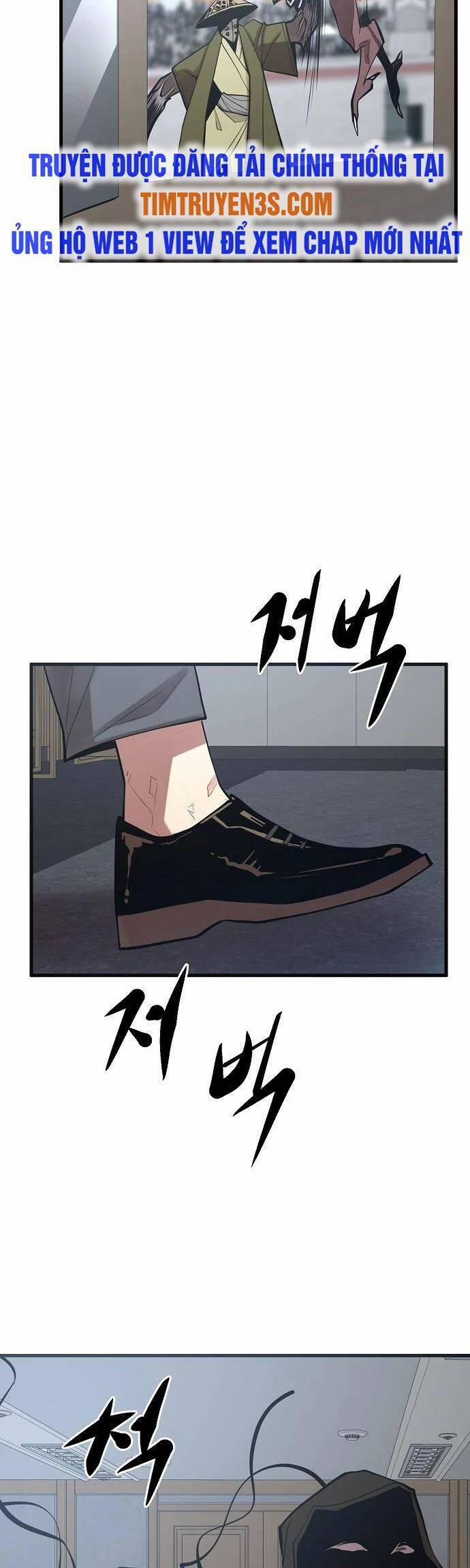 Quái Vật Gui 43 trang 34