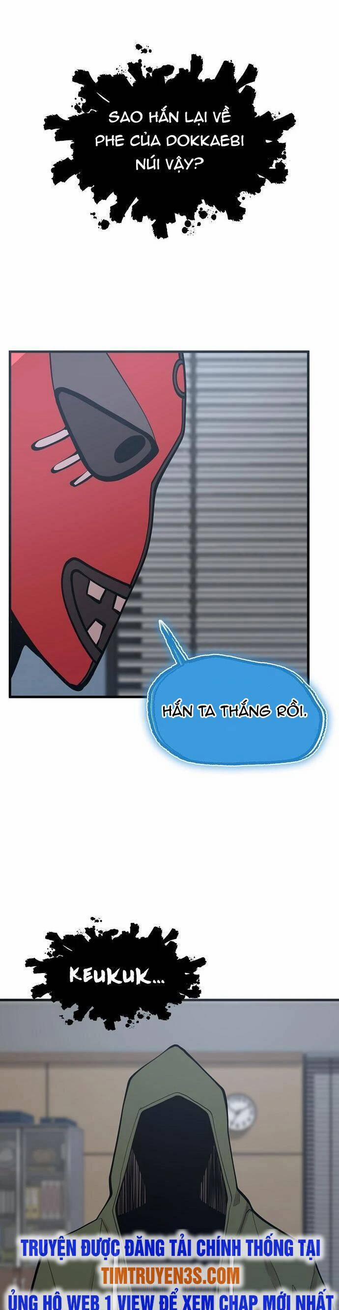 Quái Vật Gui 43 trang 36