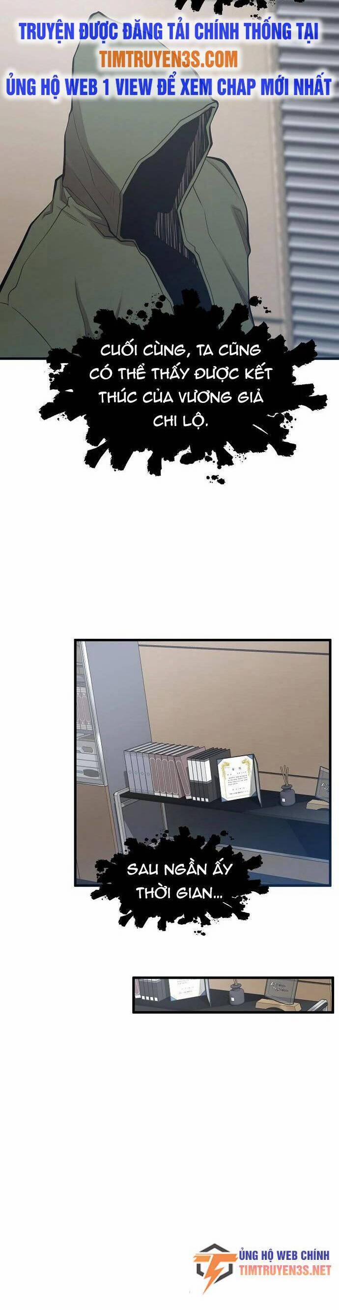 Quái Vật Gui 43 trang 38