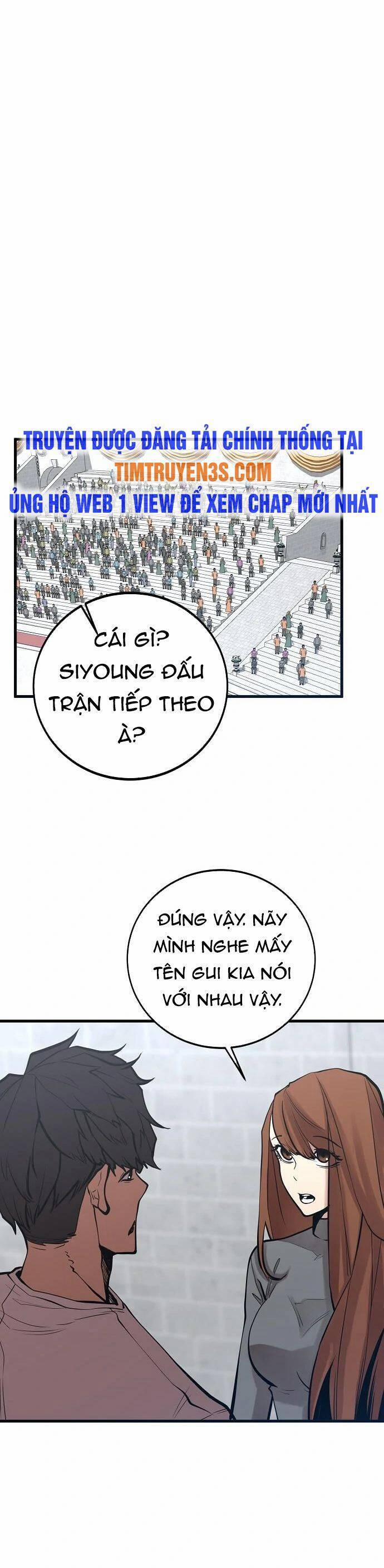 Quái Vật Gui 43 trang 39