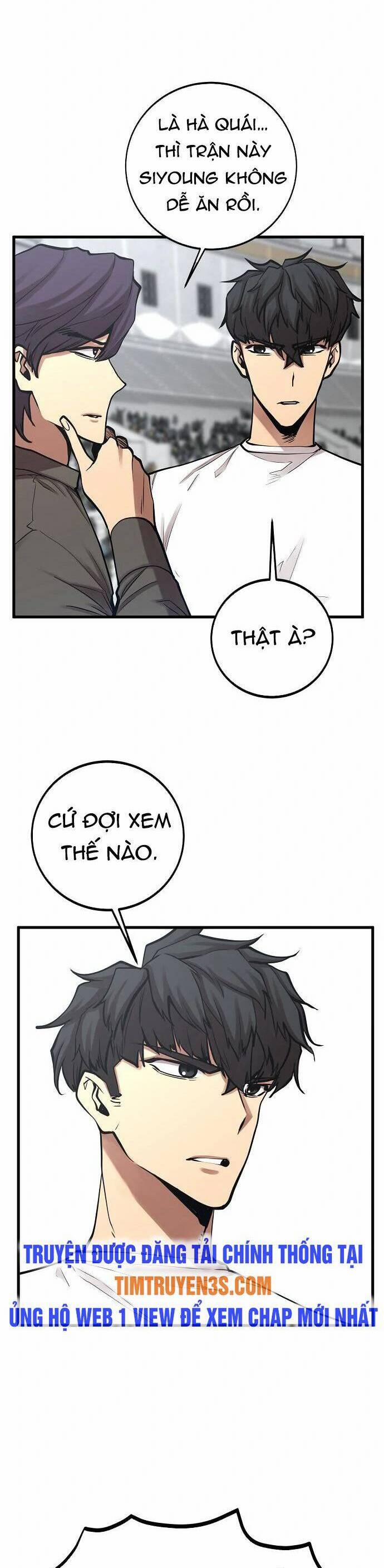 Quái Vật Gui 43 trang 40