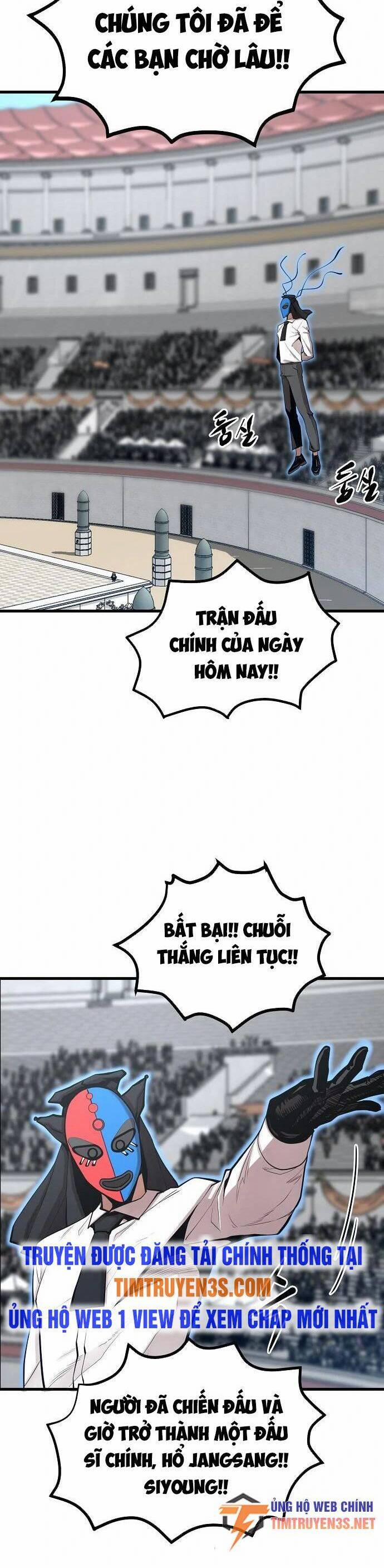 Quái Vật Gui 43 trang 41