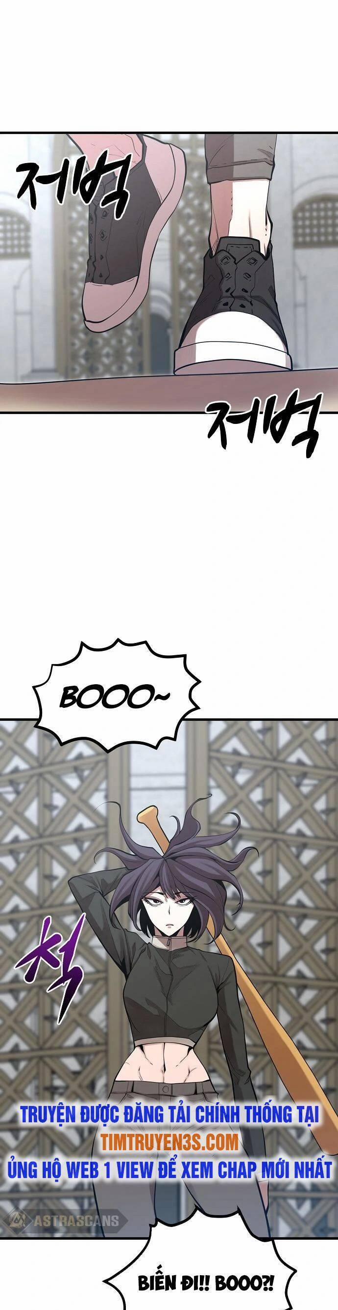 Quái Vật Gui 43 trang 42