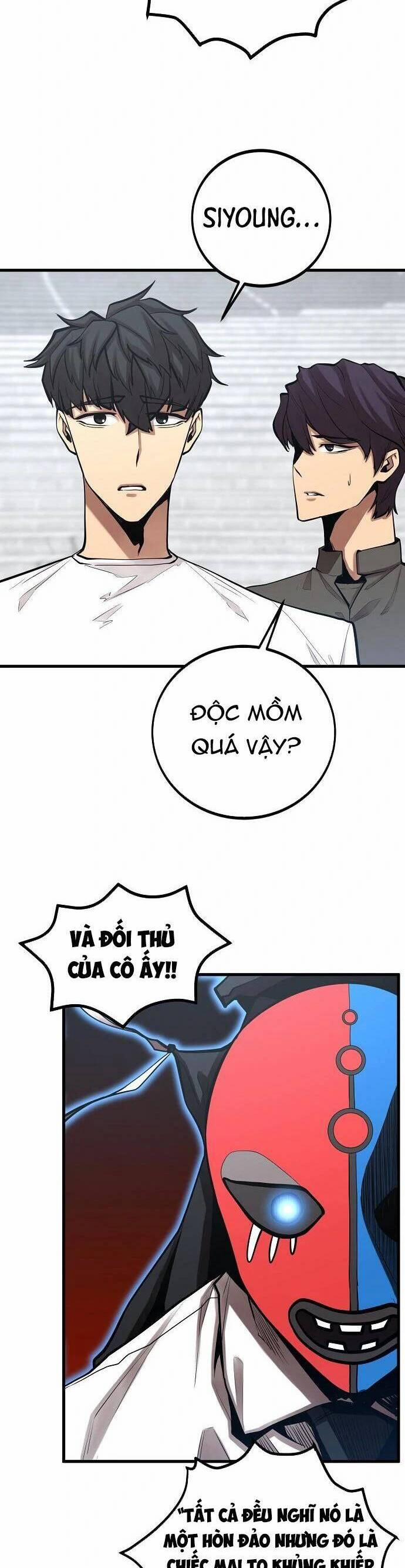 Quái Vật Gui 43 trang 43