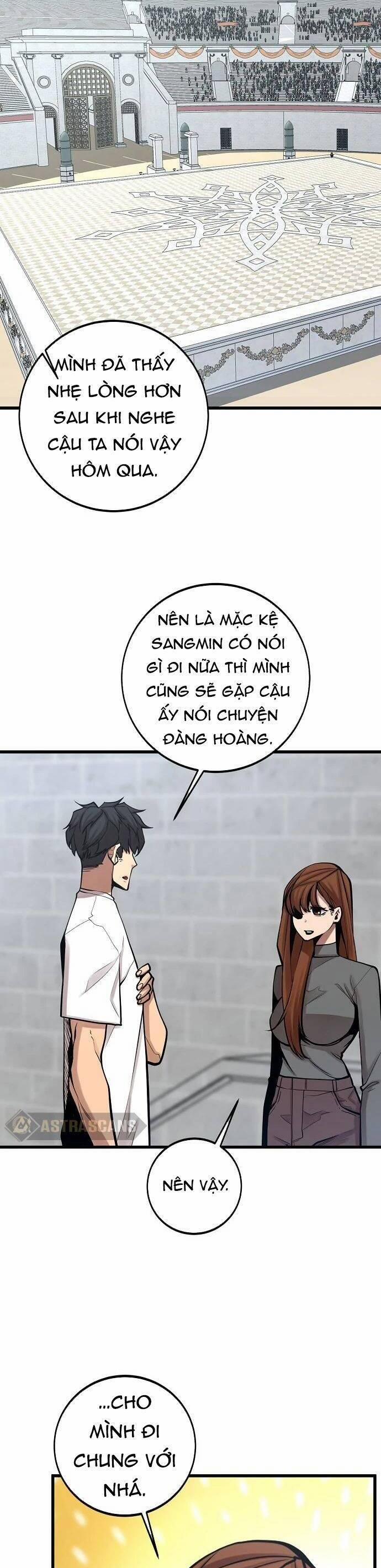 Quái Vật Gui 43 trang 5