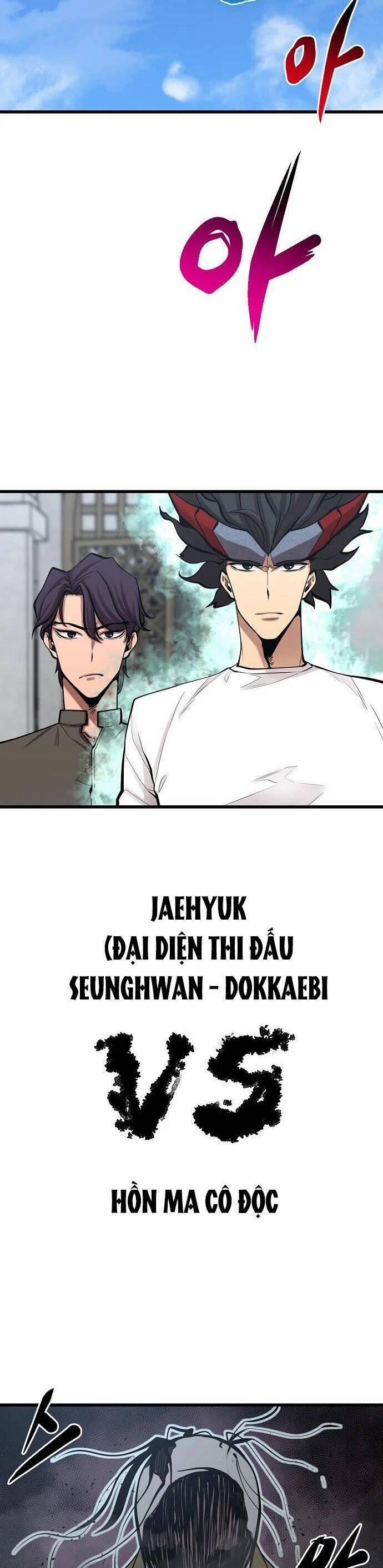 Quái Vật Gui 43 trang 8