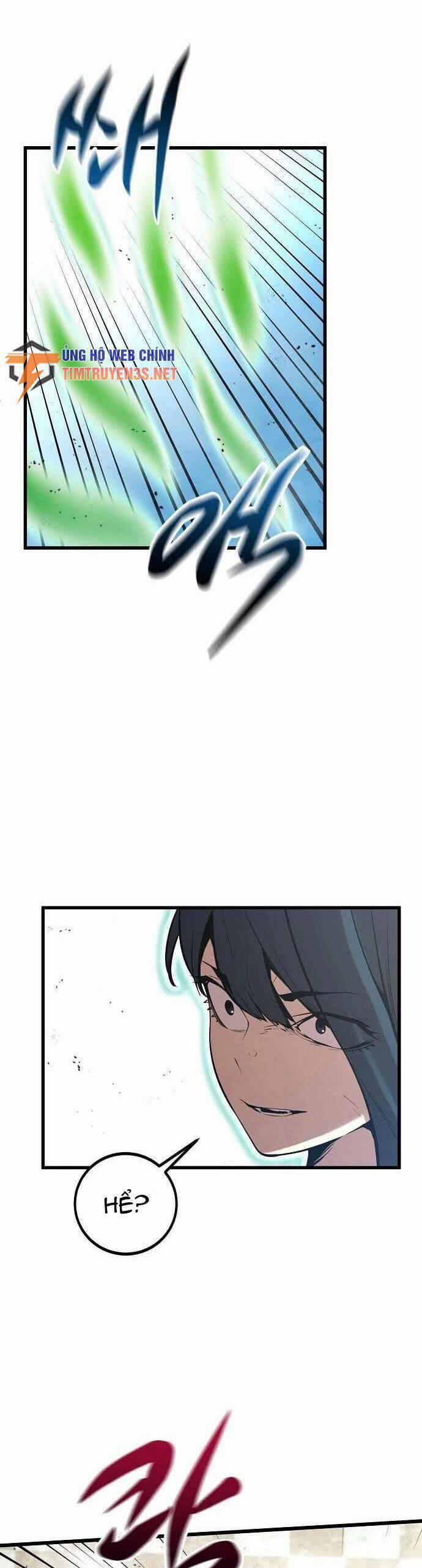 Quái Vật Gui 44 trang 13