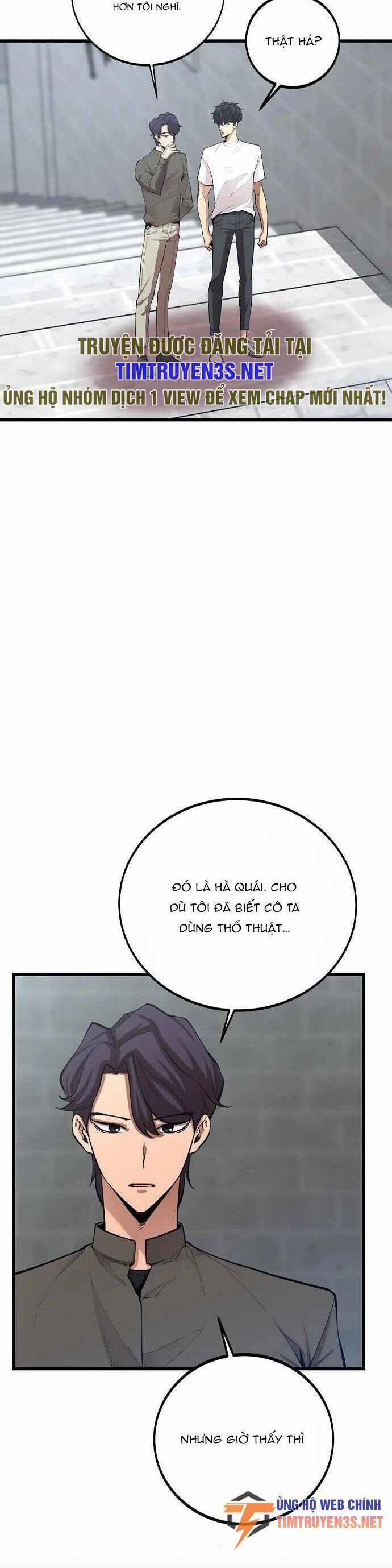 Quái Vật Gui 44 trang 18