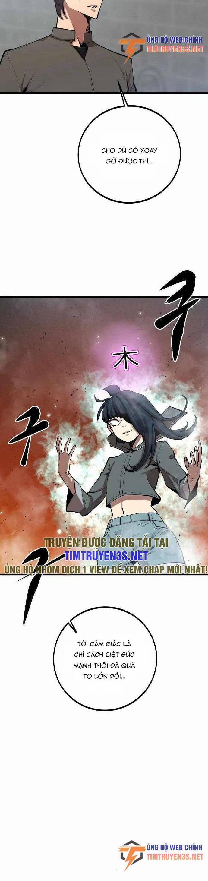 Quái Vật Gui 44 trang 21