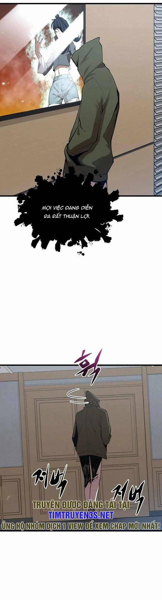 Quái Vật Gui 44 trang 23