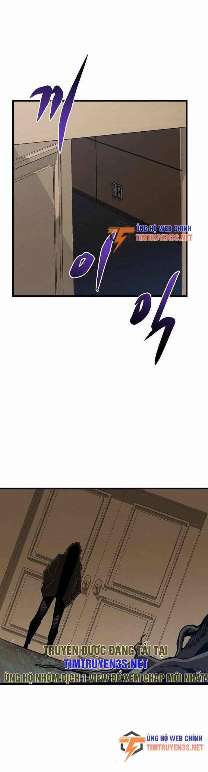 Quái Vật Gui 44 trang 24