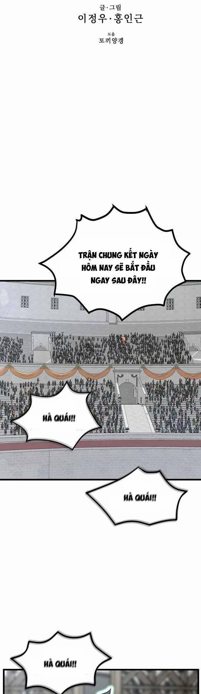 Quái Vật Gui 44 trang 4