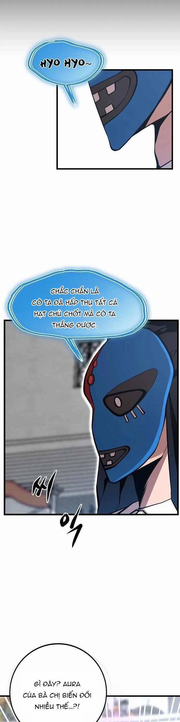 Quái Vật Gui 44 trang 45