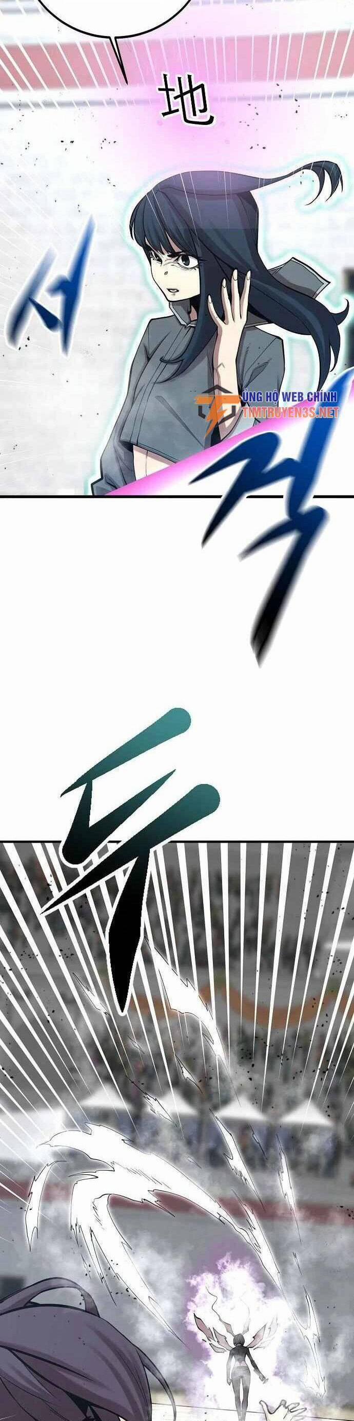 Quái Vật Gui 44 trang 46