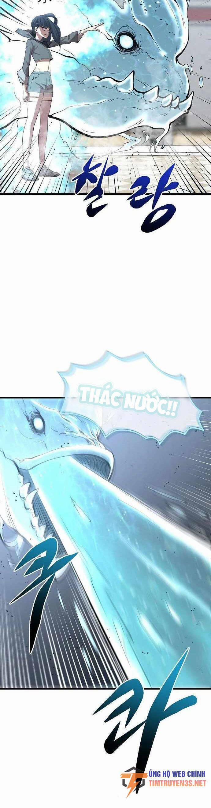 Quái Vật Gui 45 trang 12