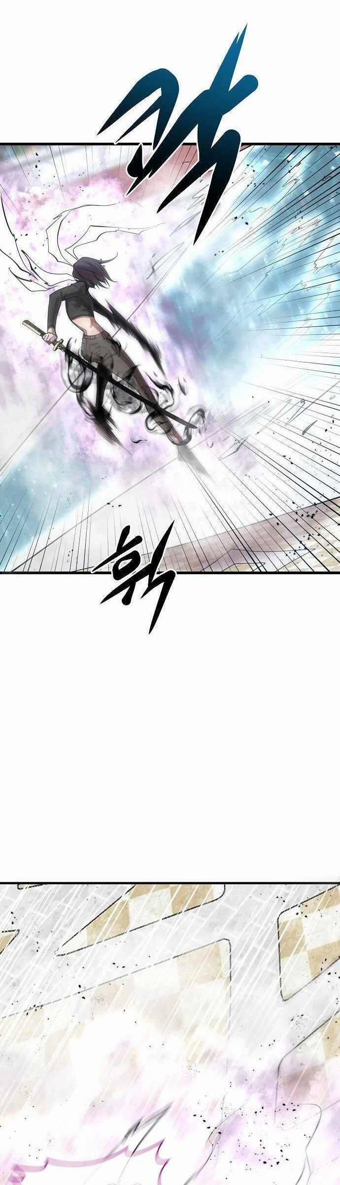 Quái Vật Gui 45 trang 13