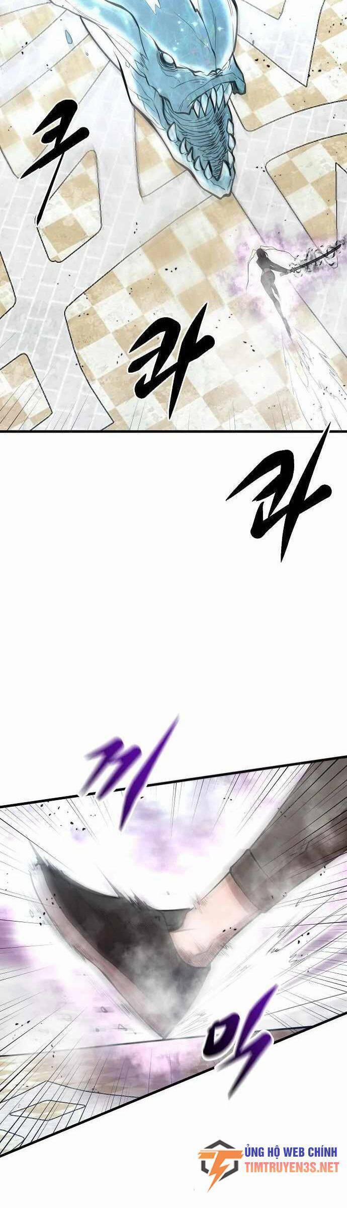 Quái Vật Gui 45 trang 15