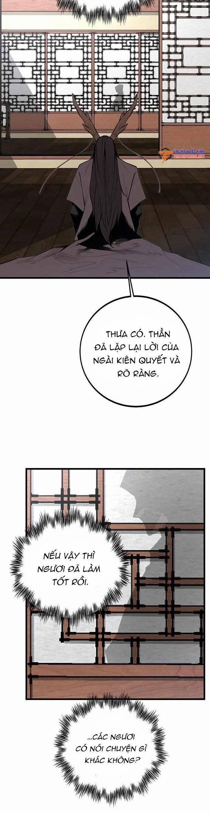 Quái Vật Gui 45 trang 26