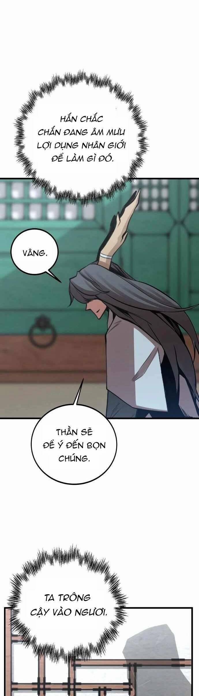 Quái Vật Gui 45 trang 32