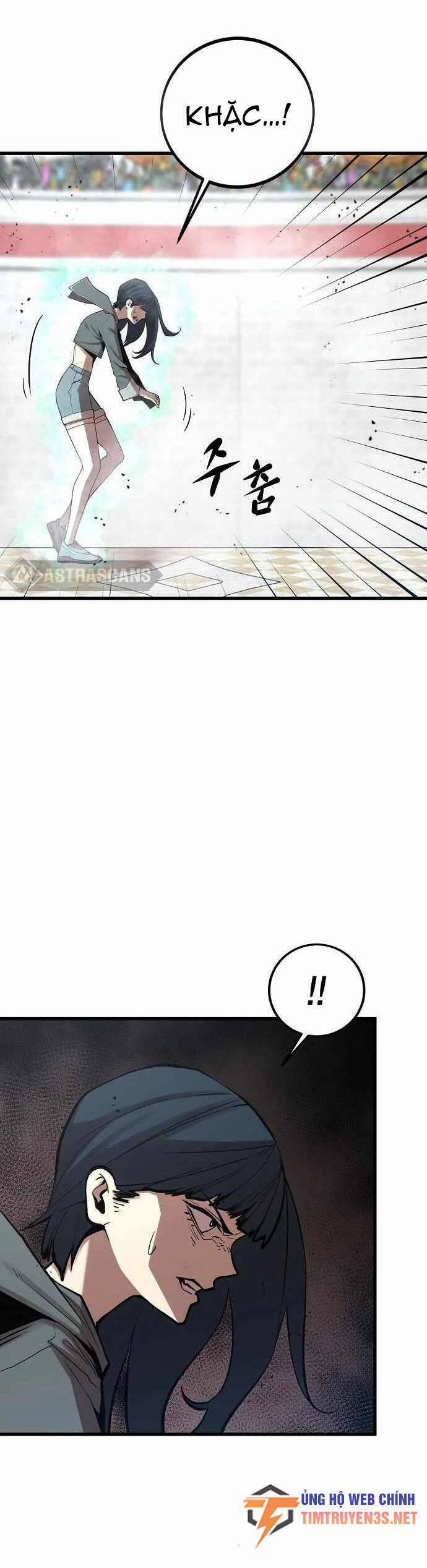 Quái Vật Gui 45 trang 6