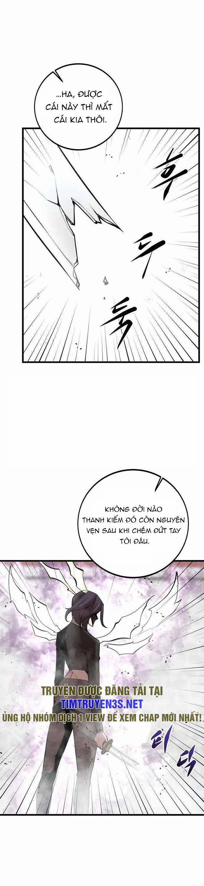 Quái Vật Gui 45 trang 7