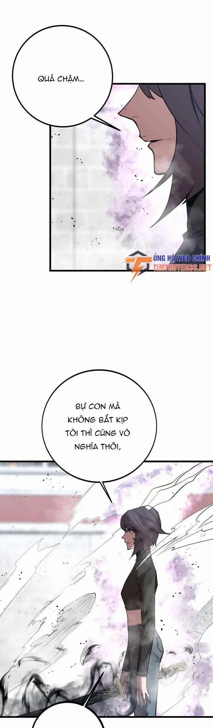 Quái Vật Gui 46 trang 13