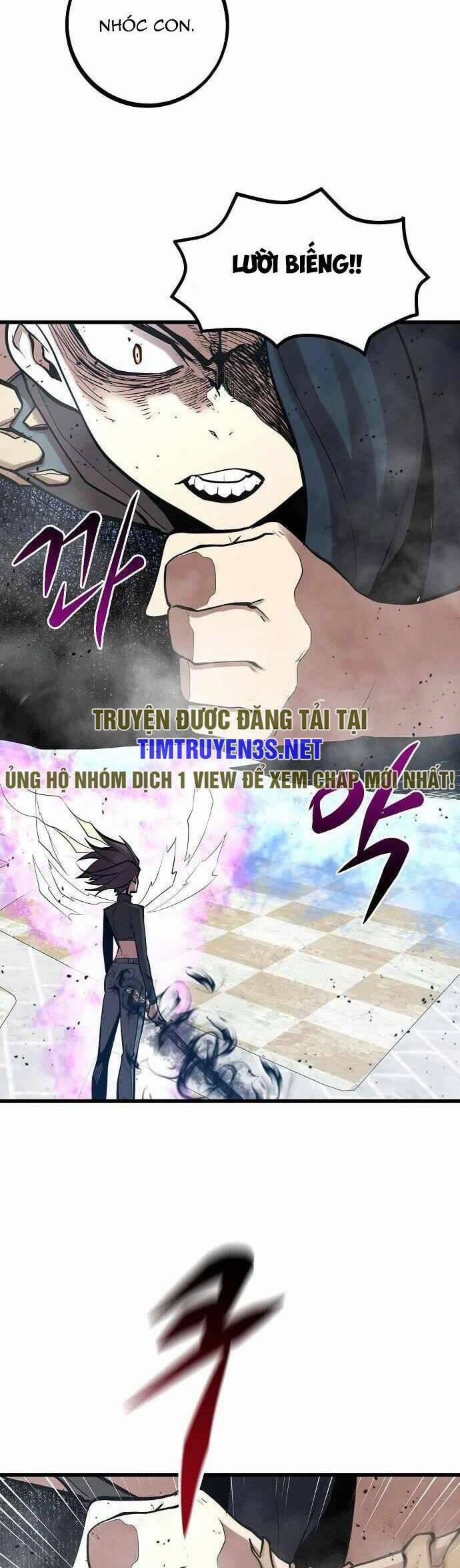 Quái Vật Gui 46 trang 14