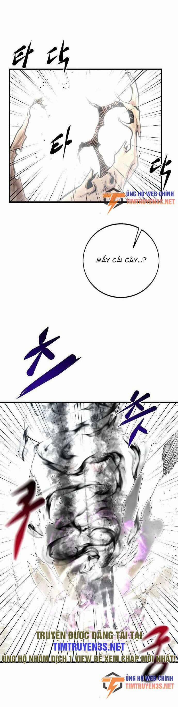 Quái Vật Gui 46 trang 21