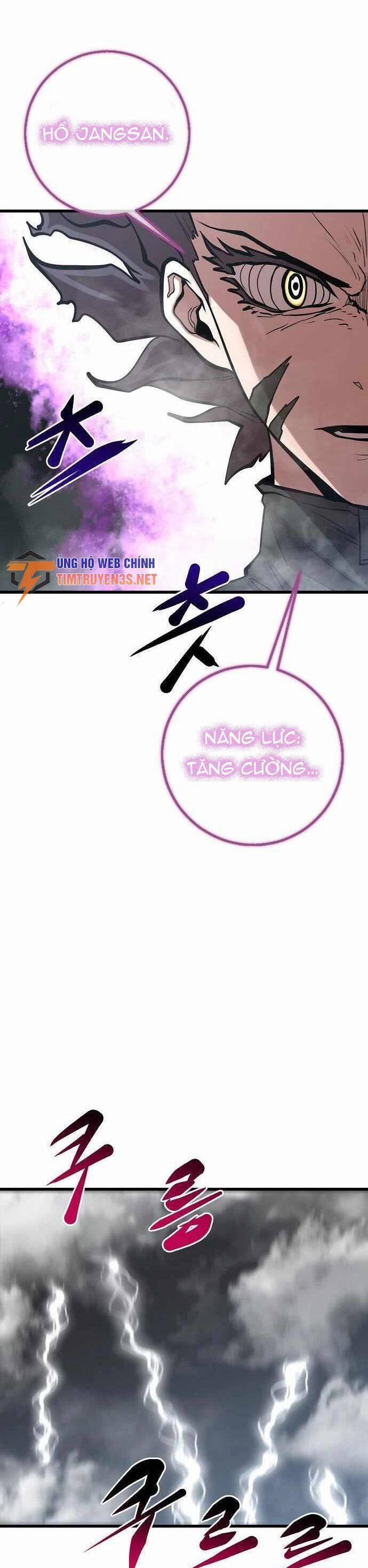 Quái Vật Gui 46 trang 22