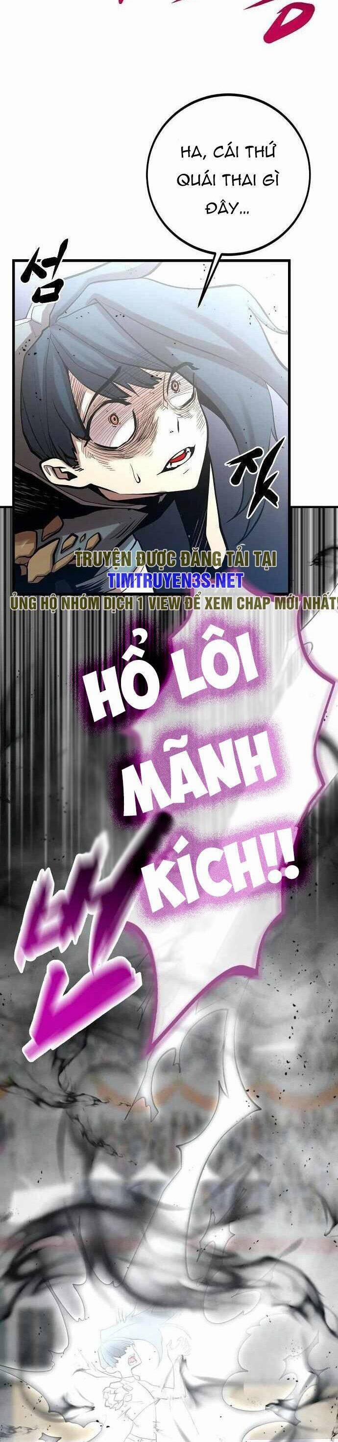 Quái Vật Gui 46 trang 23