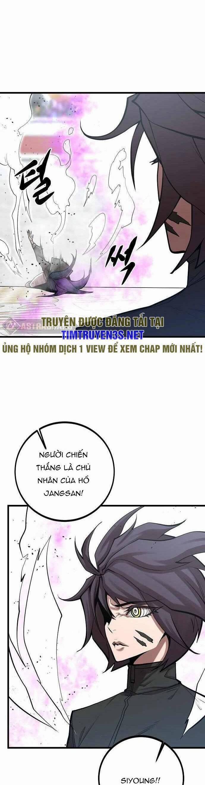 Quái Vật Gui 46 trang 26