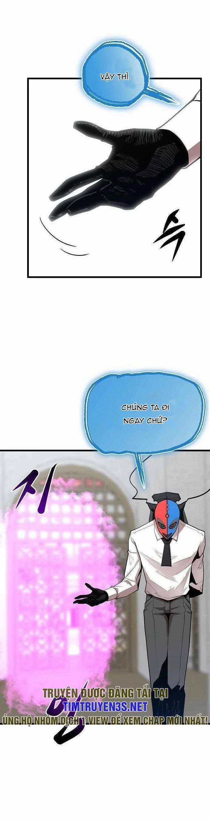 Quái Vật Gui 46 trang 34