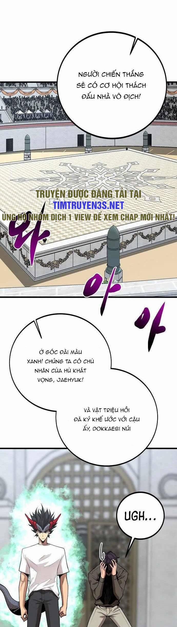 Quái Vật Gui 46 trang 43