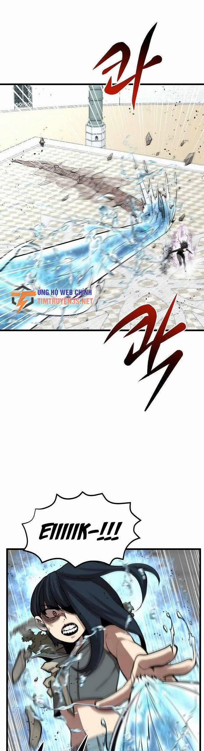 Quái Vật Gui 46 trang 7