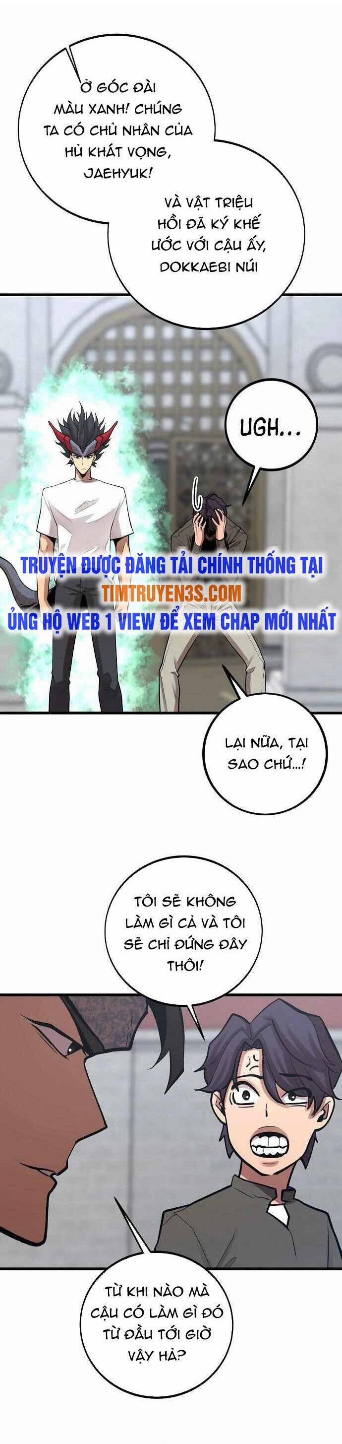 Quái Vật Gui 47 trang 1