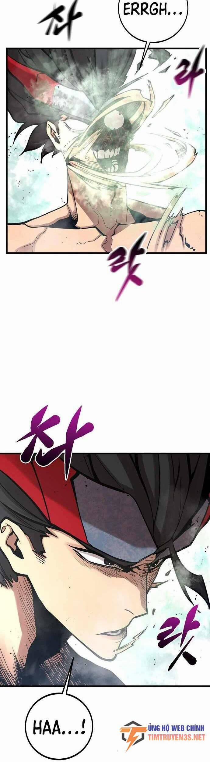 Quái Vật Gui 47 trang 11