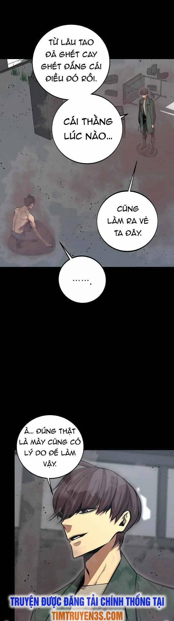 Quái Vật Gui 47 trang 14