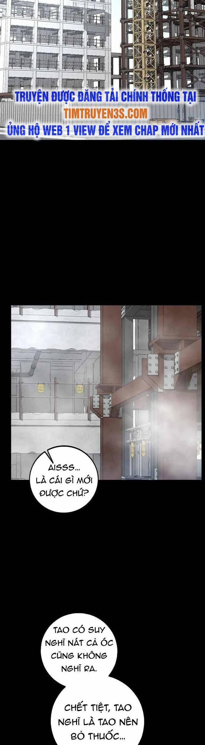 Quái Vật Gui 47 trang 21