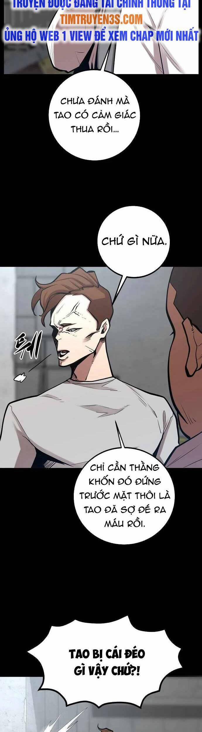 Quái Vật Gui 47 trang 25