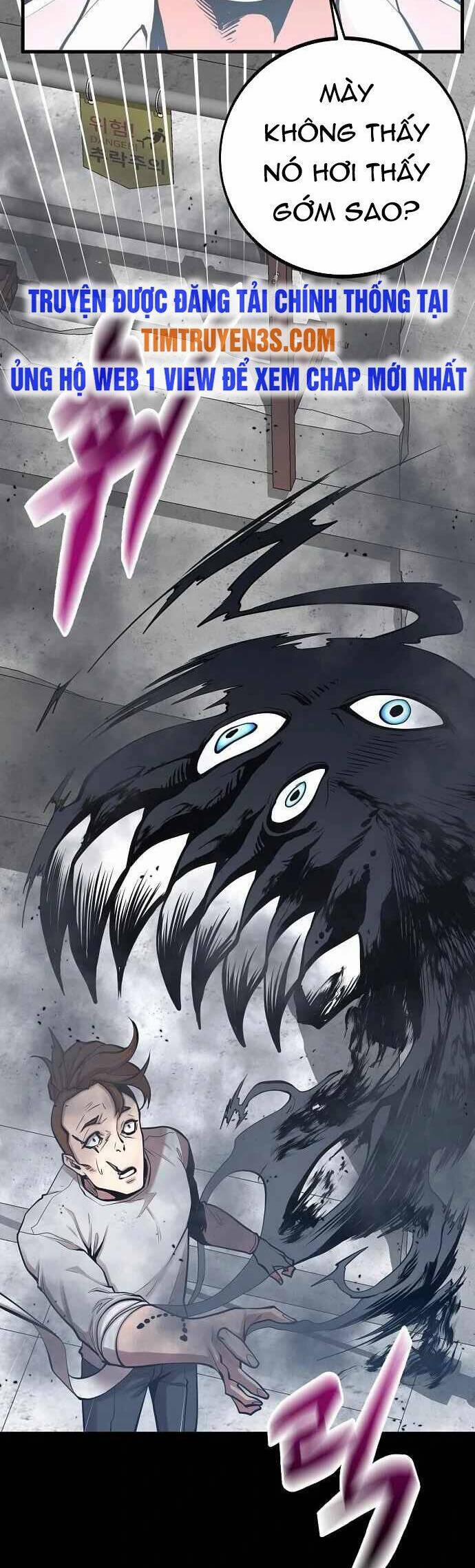Quái Vật Gui 47 trang 29