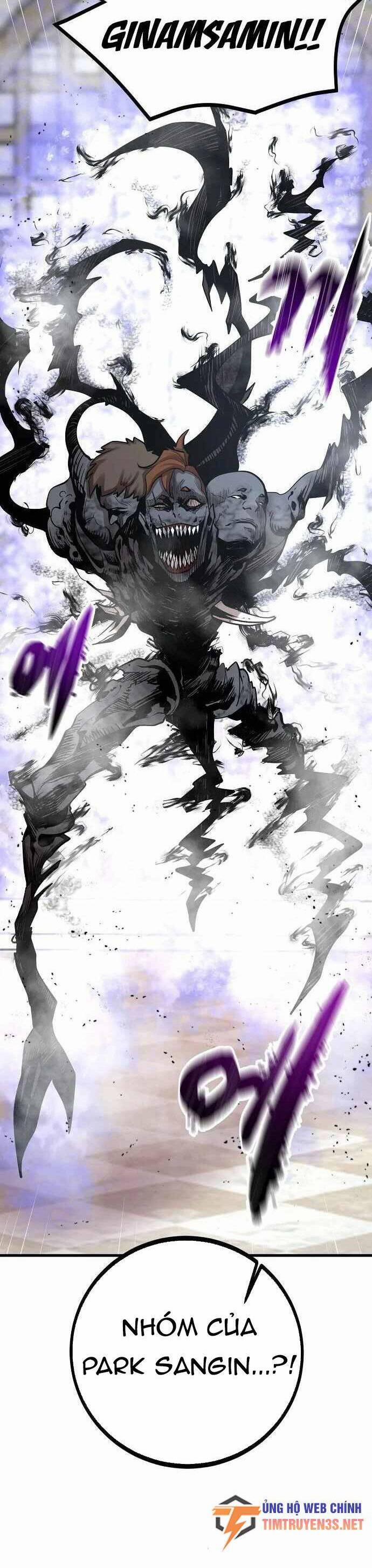 Quái Vật Gui 47 trang 3