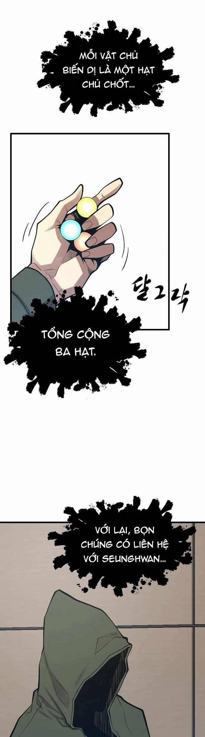 Quái Vật Gui 47 trang 33