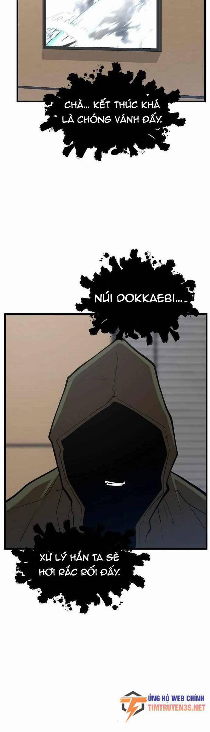 Quái Vật Gui 47 trang 43