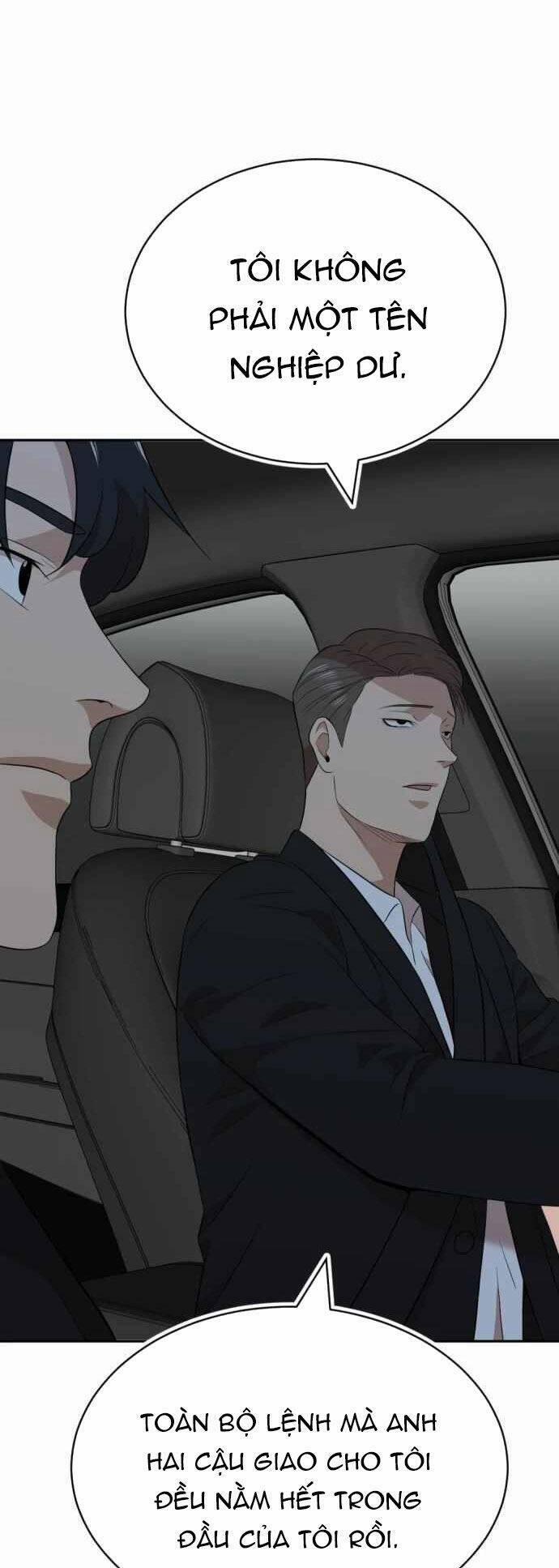 Quái Vật Gui 48 trang 104