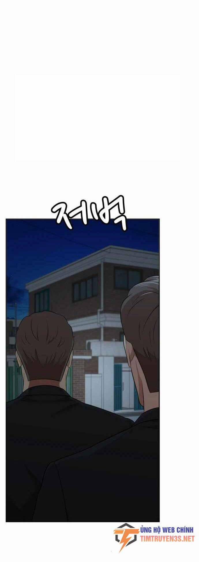 Quái Vật Gui 48 trang 12